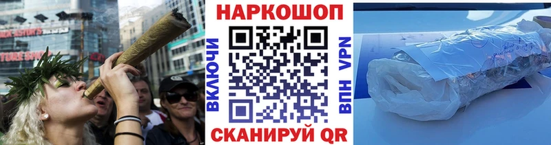 Все наркотики Пущино Псилоцибиновые грибы МАРИХУАНА Alpha-PVP Мефедрон ТГК АМФ ГАШИШ