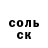 КОКАИН VHQ Kara Krasava