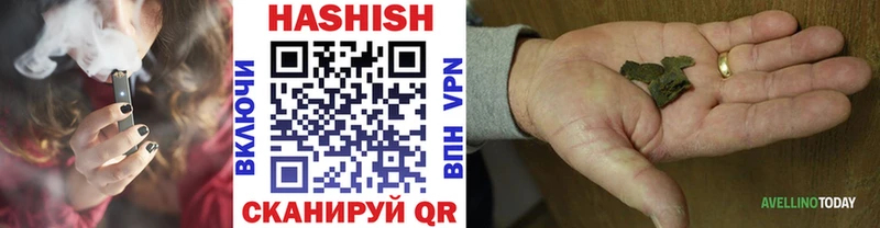 где купить наркоту  Пущино  ГАШ 40% ТГК 