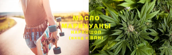 меф VHQ Дмитриев
