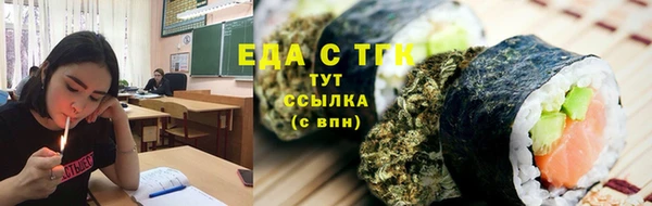 крисы Нягань