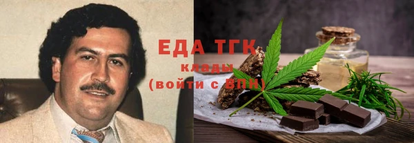 меф VHQ Дмитриев