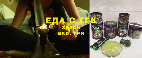ECSTASY Новодвинск
