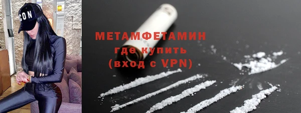 MDMA Няндома