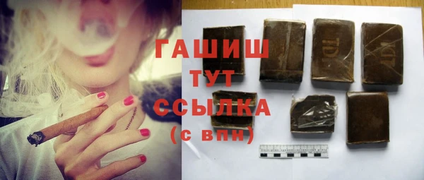 ECSTASY Новодвинск