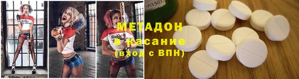 хмурый Заволжск