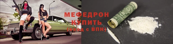 марки nbome Дмитровск