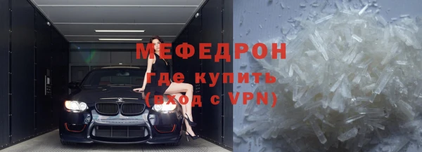 бошки Заволжье