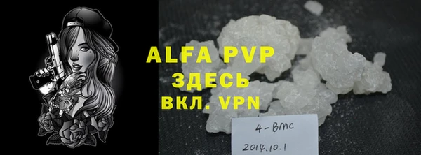 кокаин VHQ Кизел