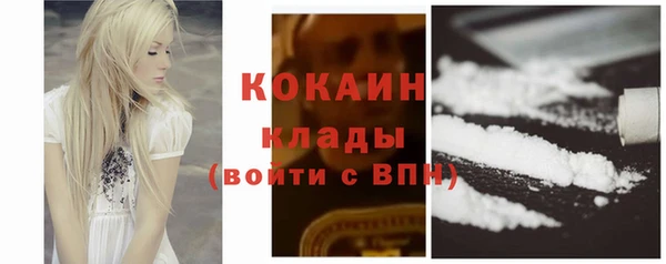гидропоника Нестеровская