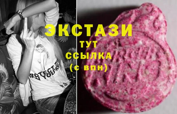 меф VHQ Дмитриев