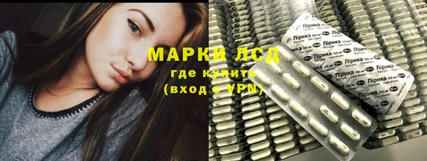 кокаин VHQ Нязепетровск