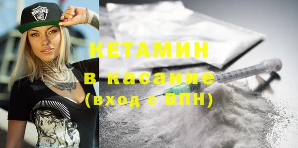 MDMA Няндома