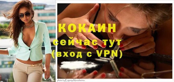 амфетамин Фёдоровский