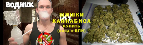 меф VHQ Дмитриев