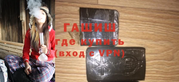 крисы Нягань