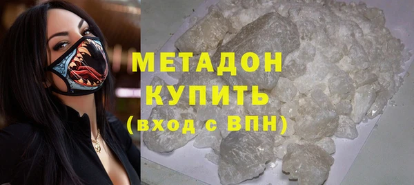 меф VHQ Дмитриев