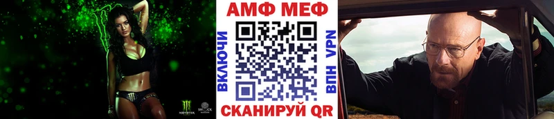 МЕГА онион  купить  сайты  Пущино  мориарти наркотические препараты  МЕТАМФЕТАМИН винт 