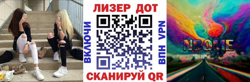 Наркотические марки 1500мкг  KRAKEN зеркало  Пущино  цены наркотик 