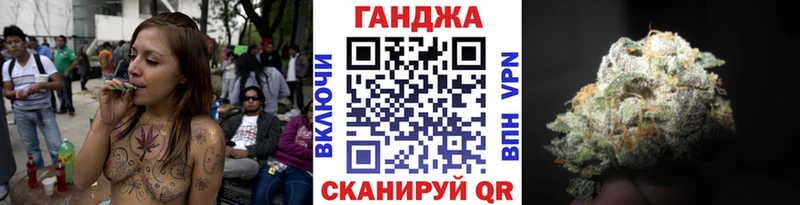 darknet какой сайт  Пущино  Шишки марихуана AK-47  купить  